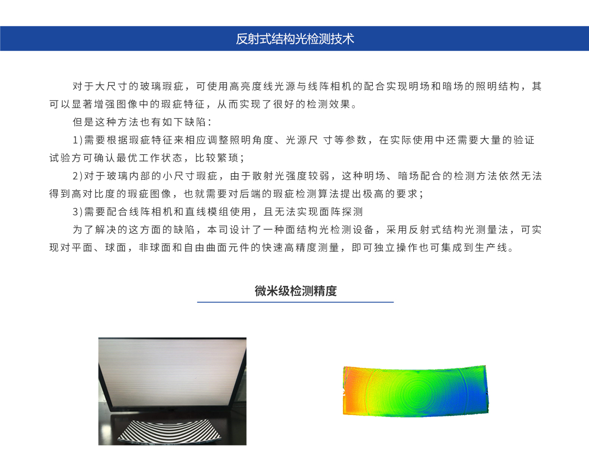 亿万先生MR(中国)首页官网登录