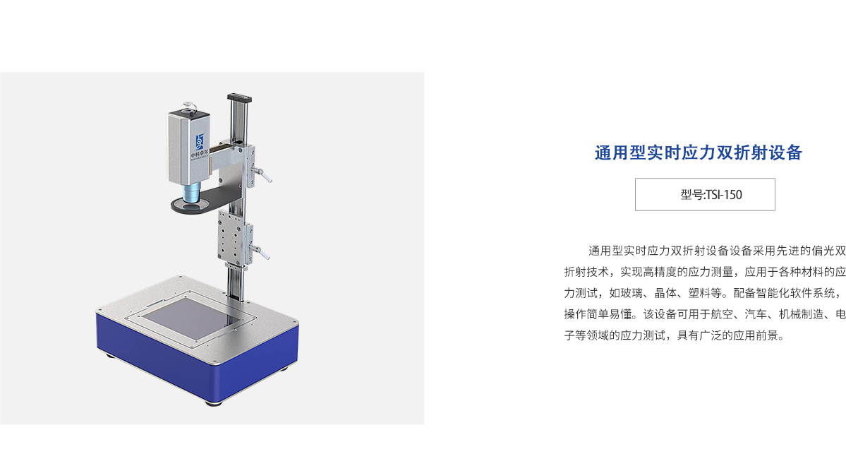 亿万先生MR(中国)首页官网登录