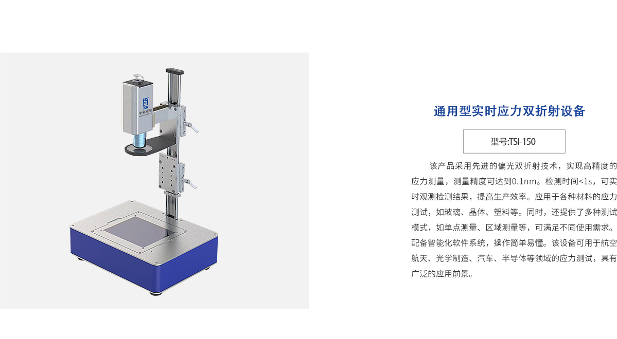 亿万先生MR(中国)首页官网登录