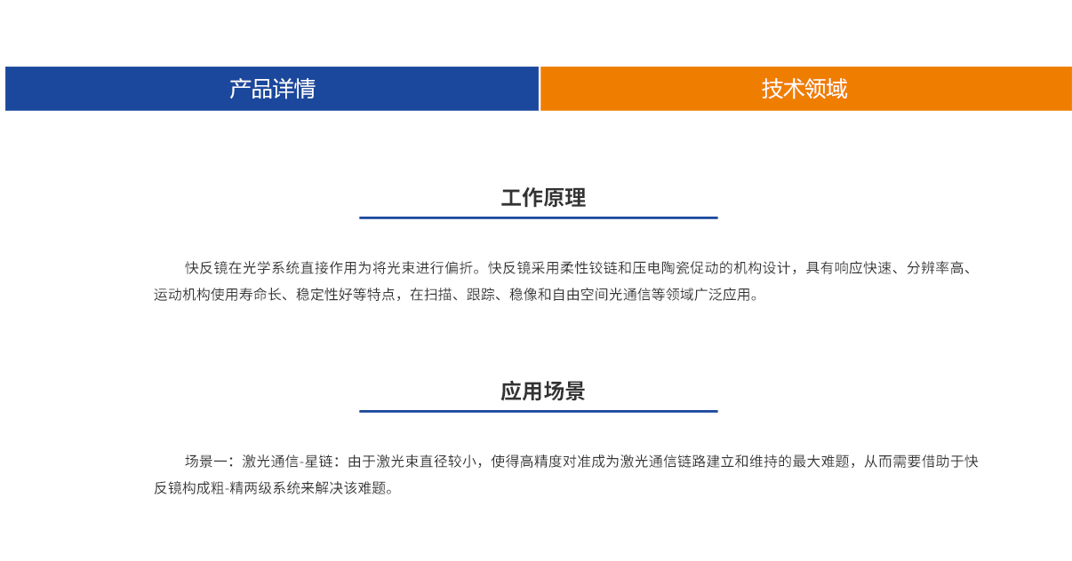 亿万先生MR(中国)首页官网登录